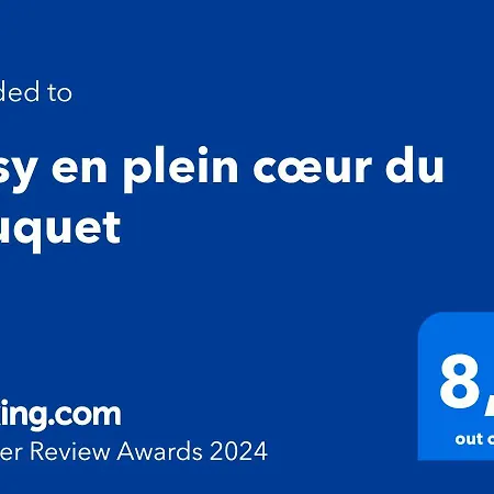 Cosy En Plein Coeur Du Touquet 公寓